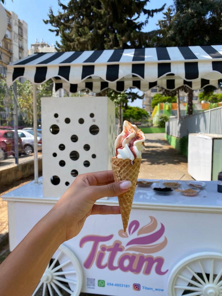 גלידה אמריקאית