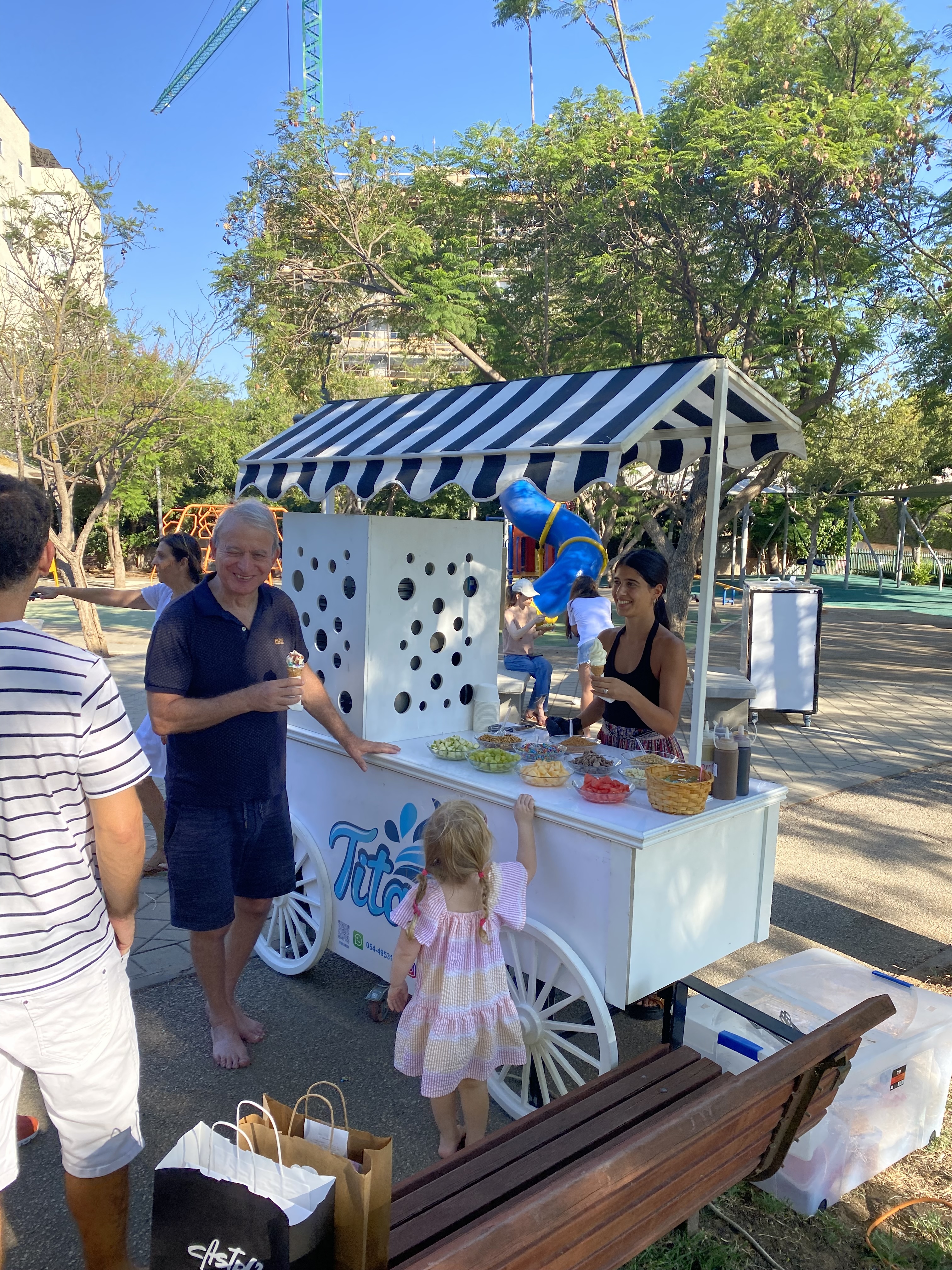 גלידה אמריקאית